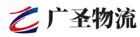 广州到安福县物流公司